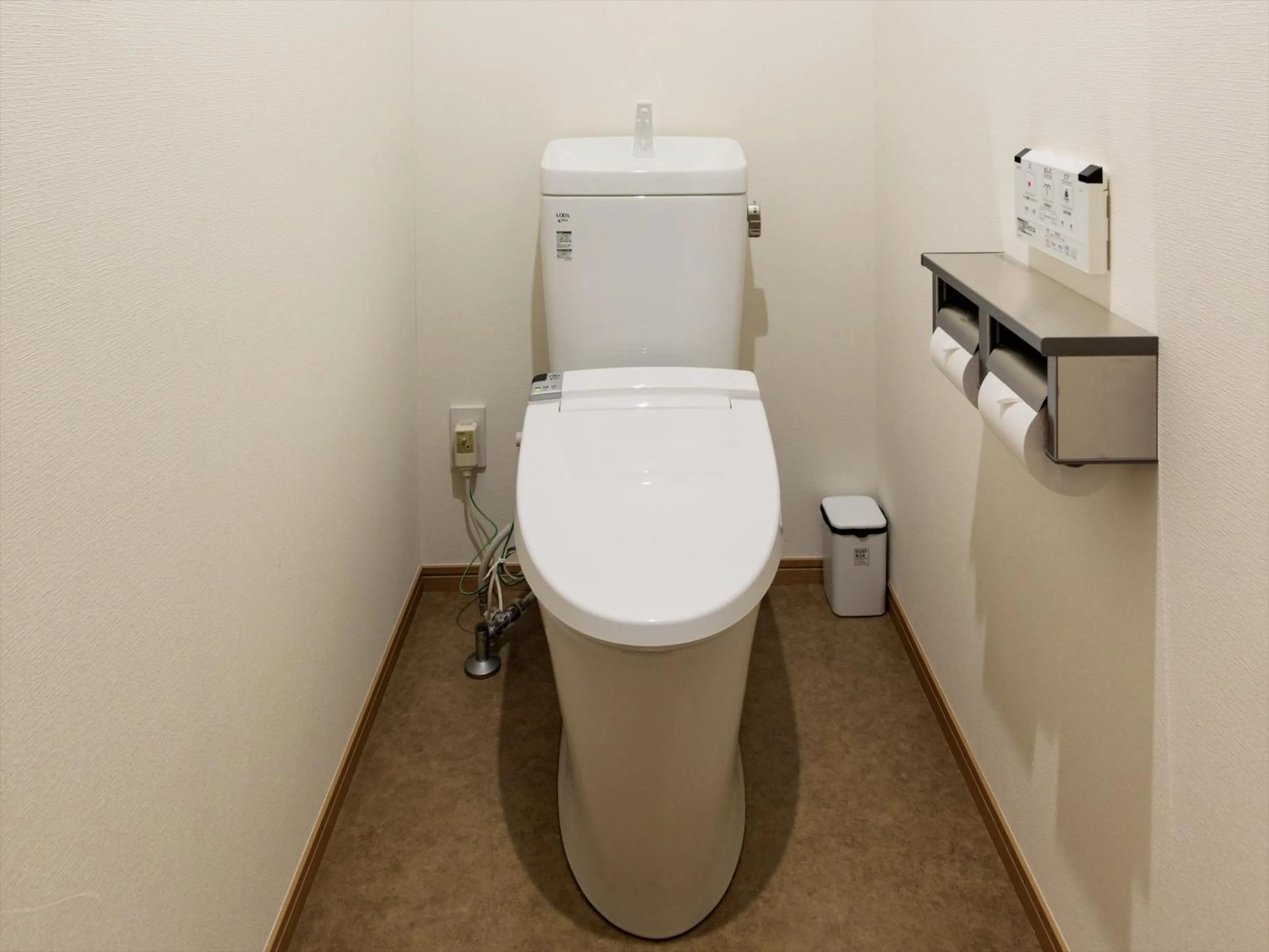 Photo of the whole room in Giappo Franca Kyoto