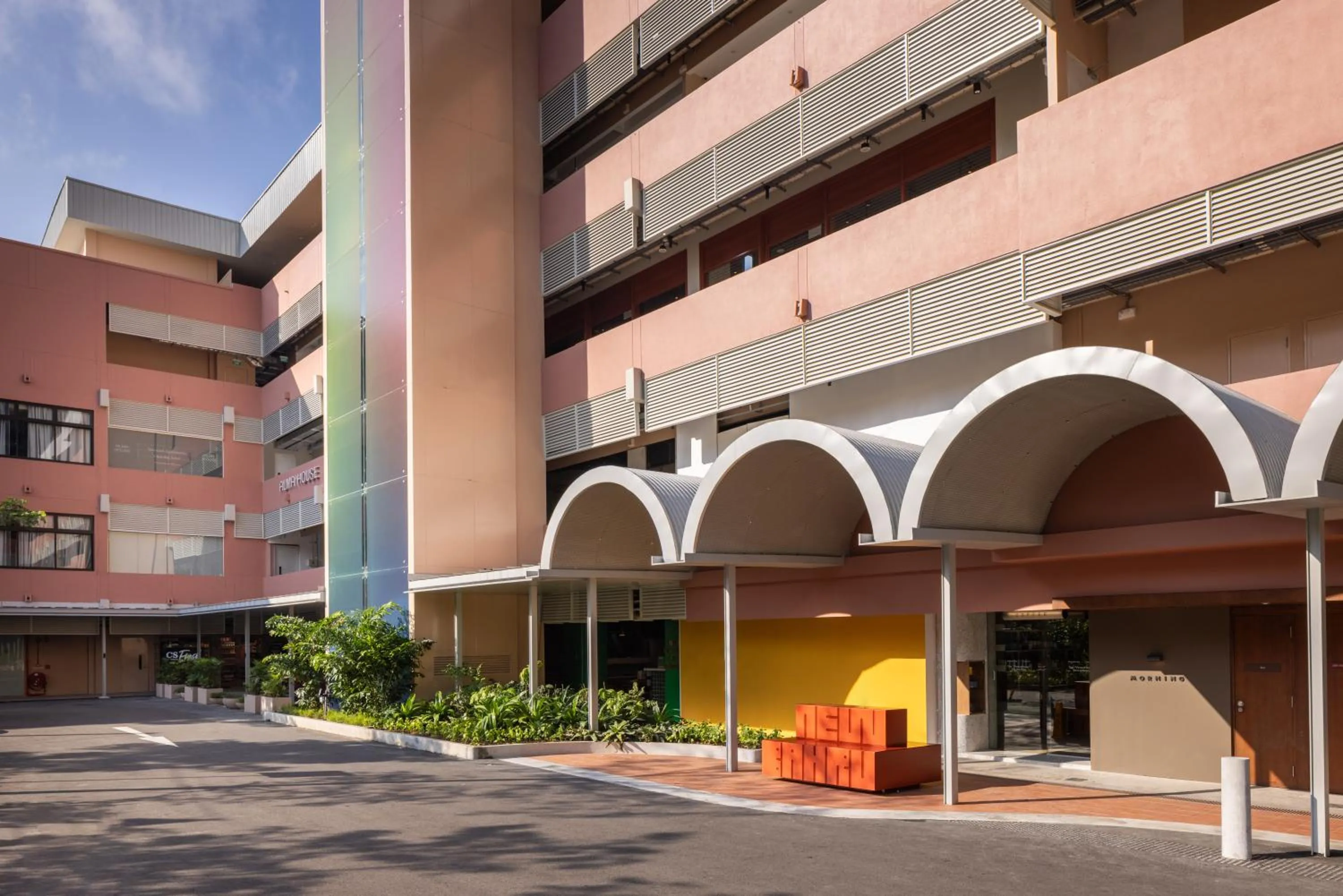 Property building in Alma House