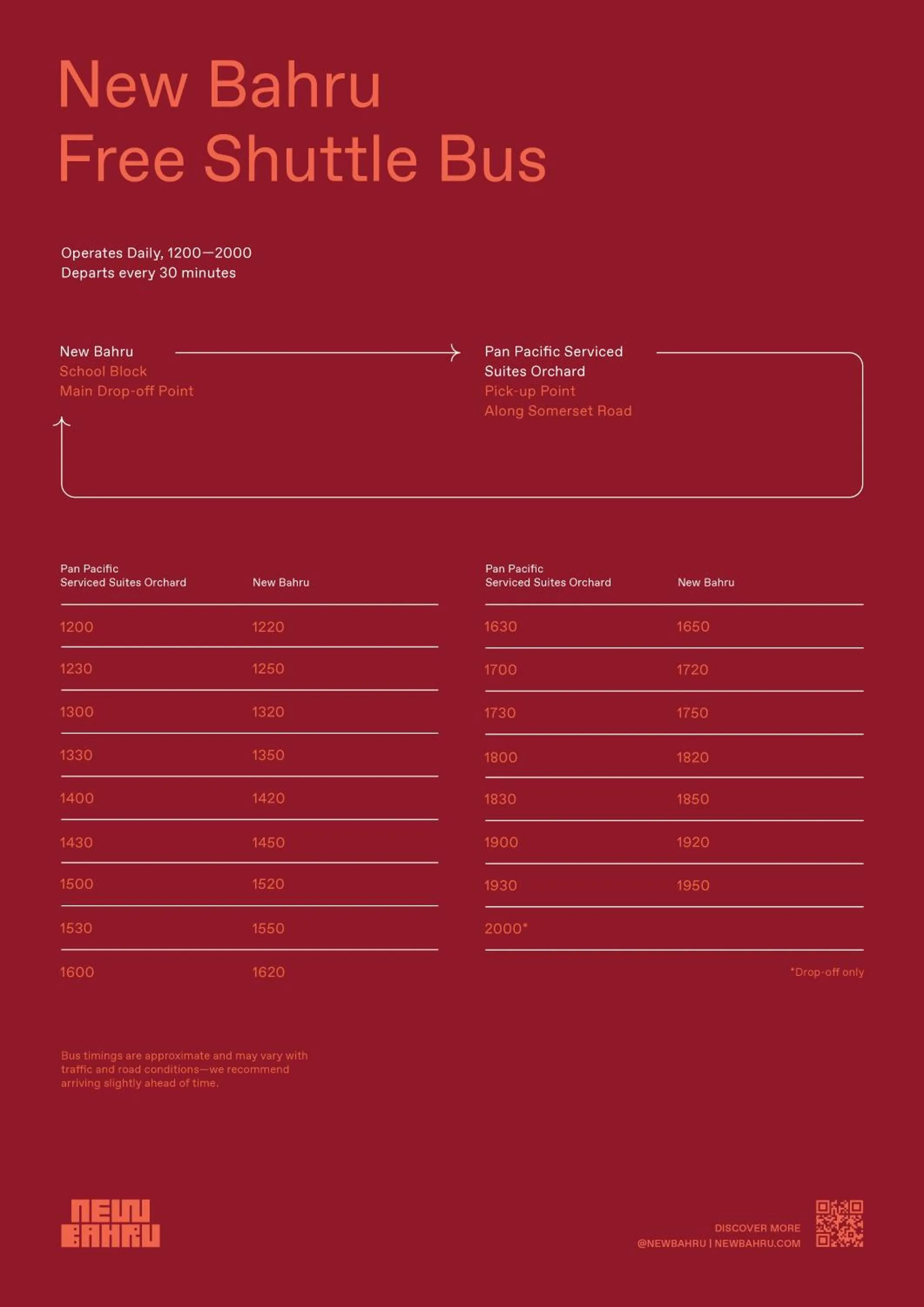 shuttle in Alma House