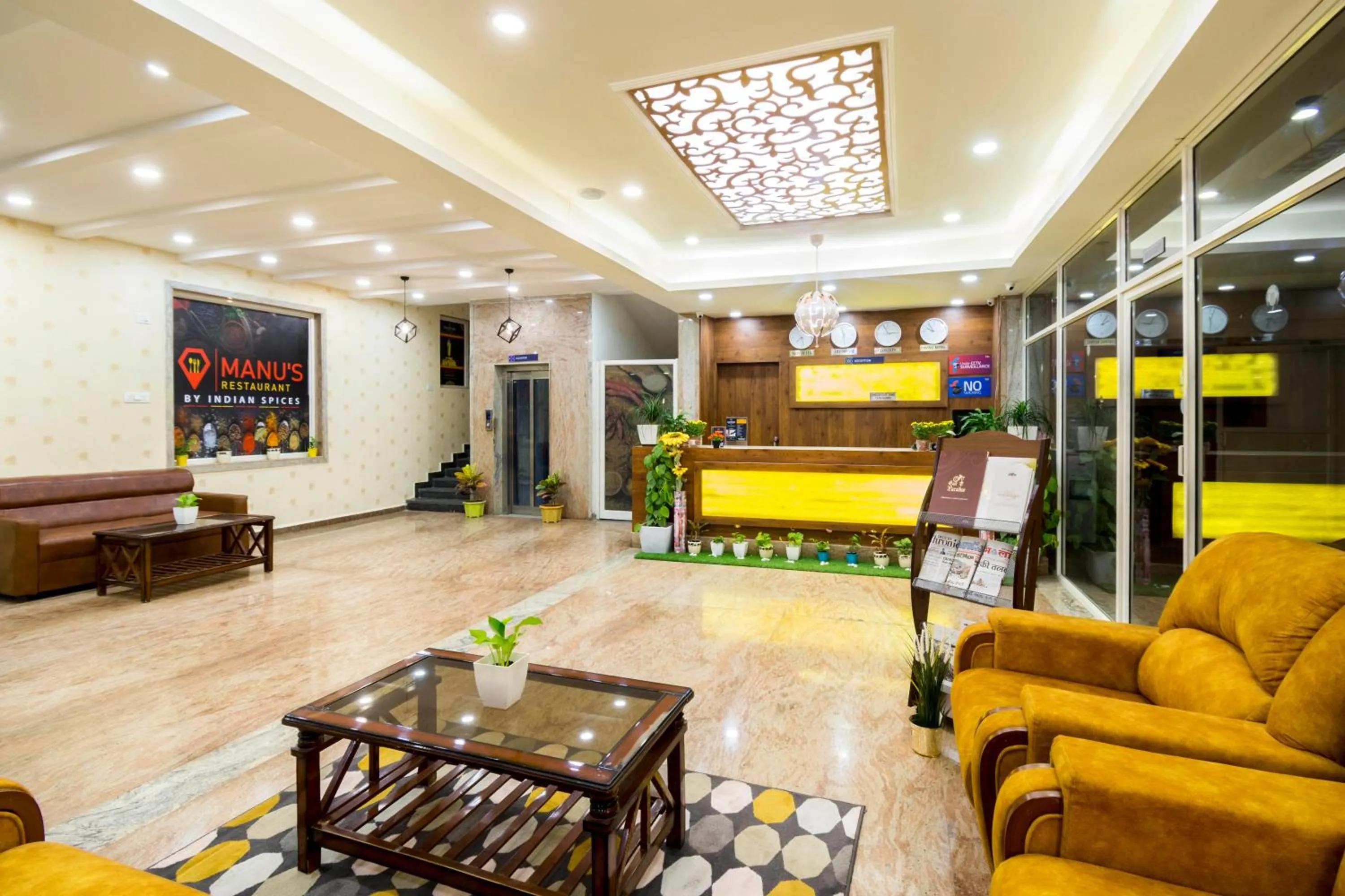 Lobby or reception in Hotel Fortune Hyderabad Airport Zone
