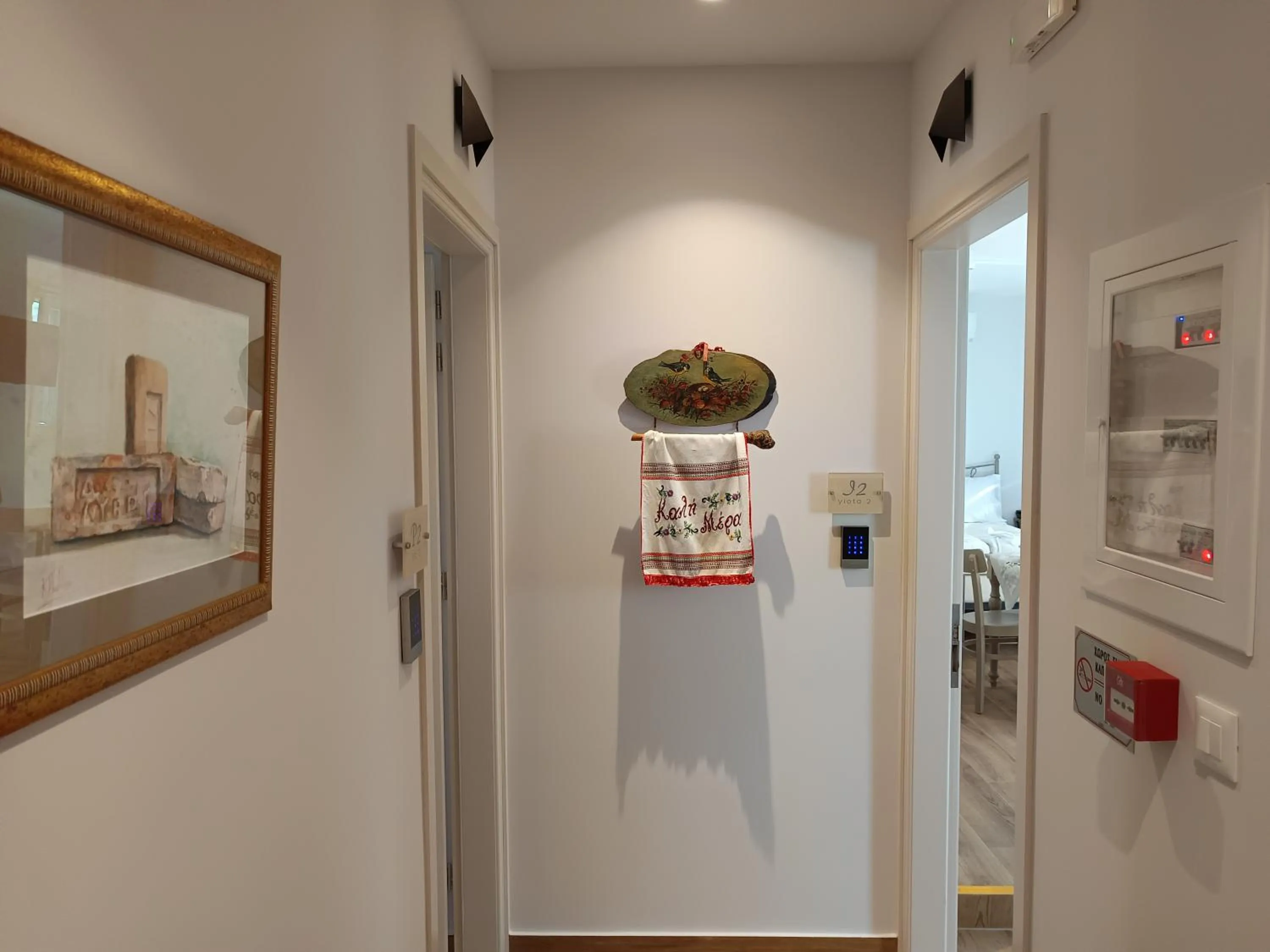 Decorative detail in Lythri Studios