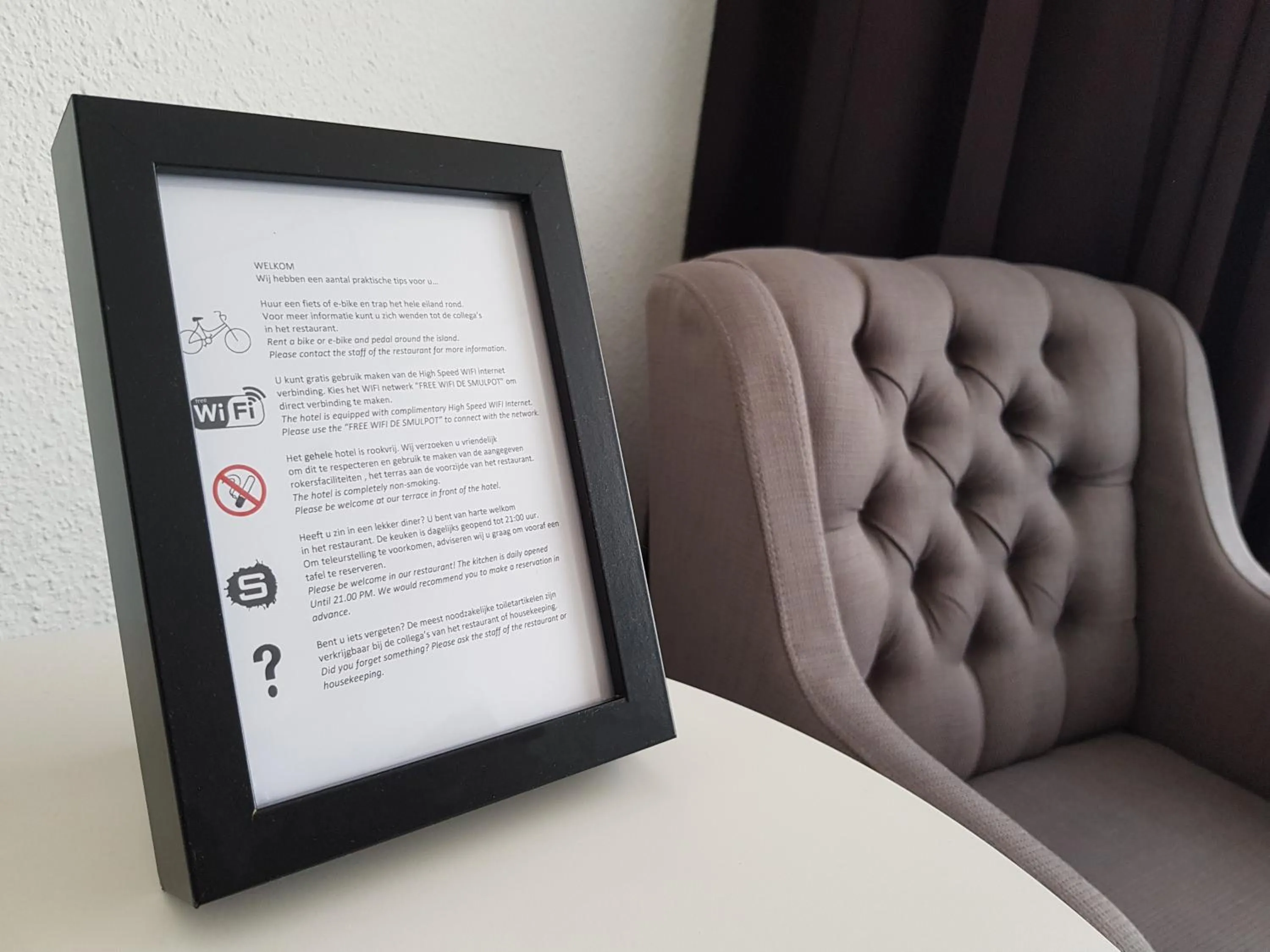 Decorative detail in Boutique Hotel De Smulpot