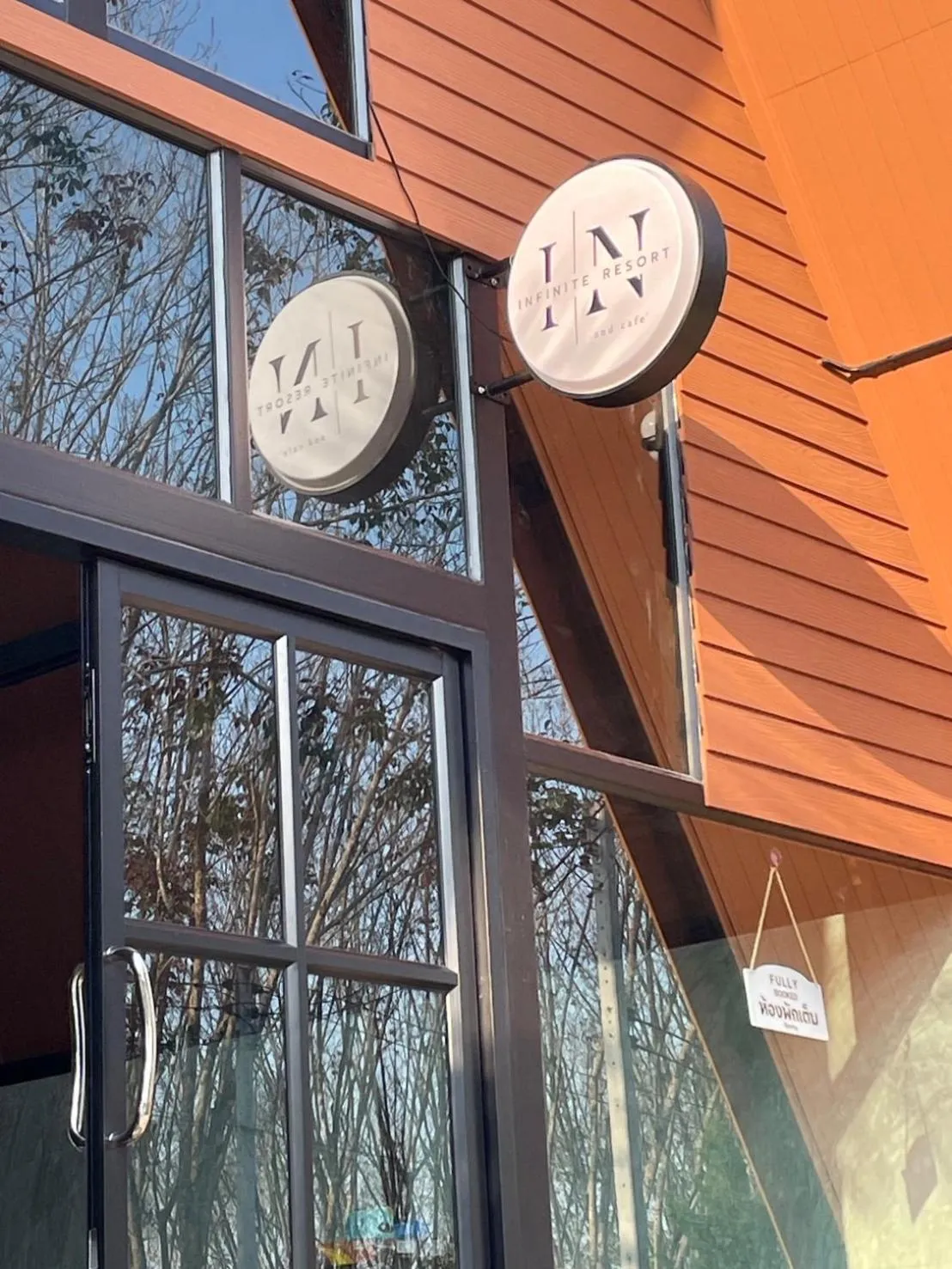 Restaurant/places to eat in Infinite Resort and Cafe