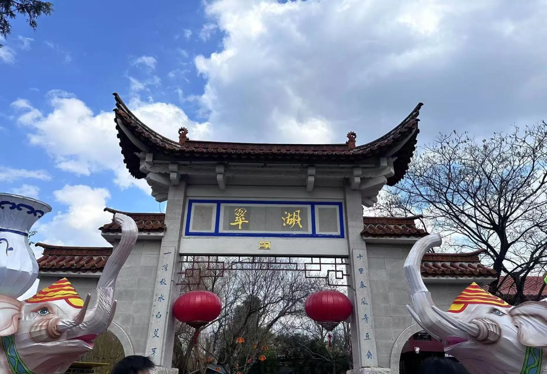 Other in Nostalgia S Hotel Kunming Old Street