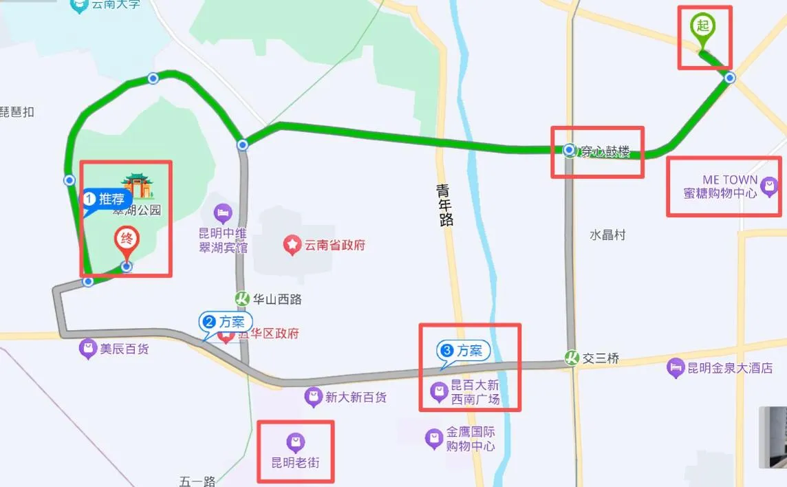 Nearby landmark in Nostalgia S Hotel Kunming Old Street