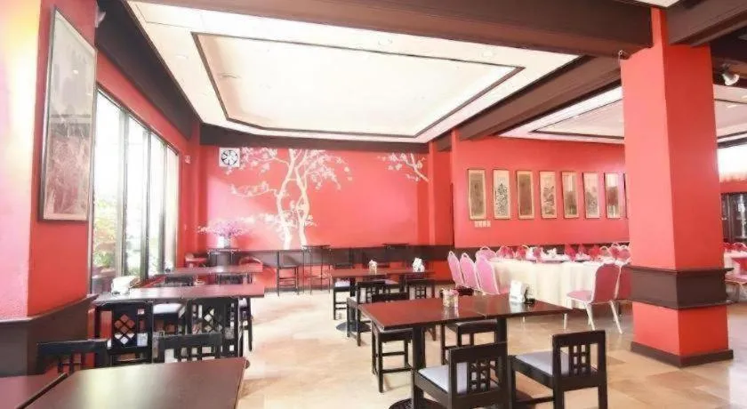 Hotel Supreme Convention Plaza