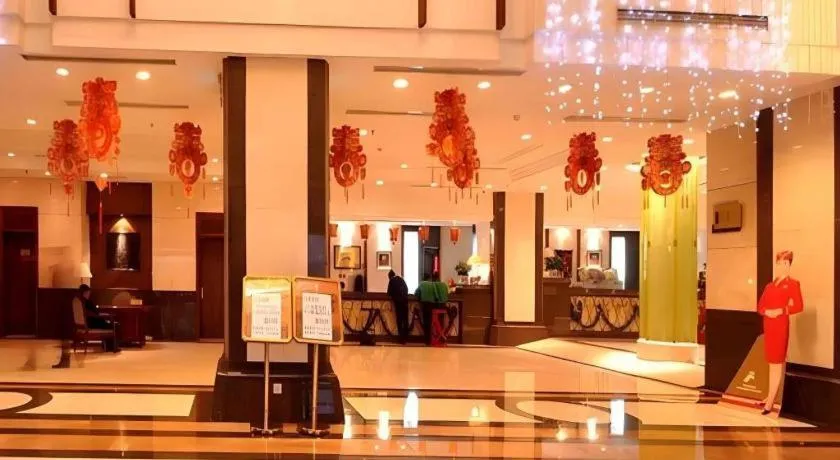 Greatwall Hotel - Zhengzhou