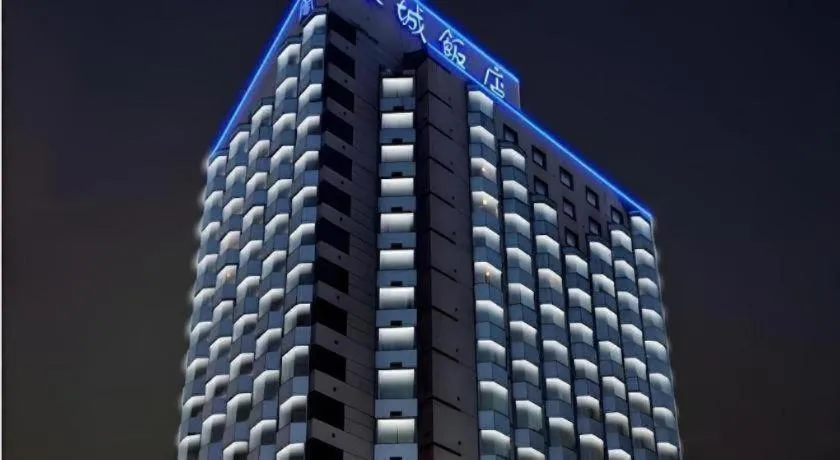 Greatwall Hotel - Zhengzhou