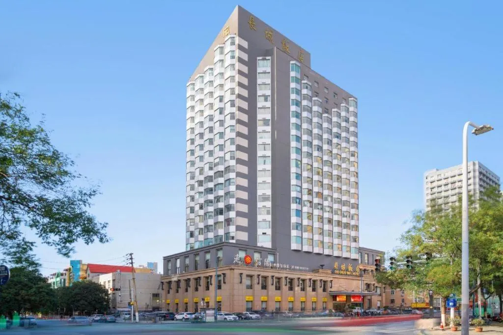 Greatwall Hotel - Zhengzhou