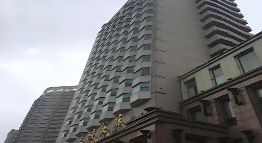 Greatwall Hotel - Zhengzhou