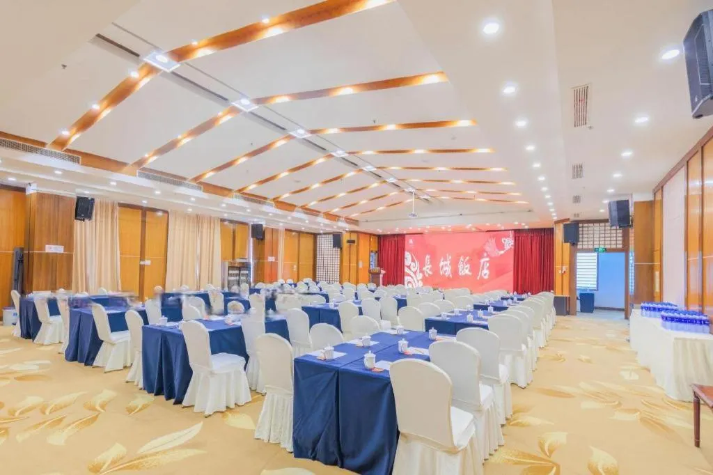 Greatwall Hotel - Zhengzhou