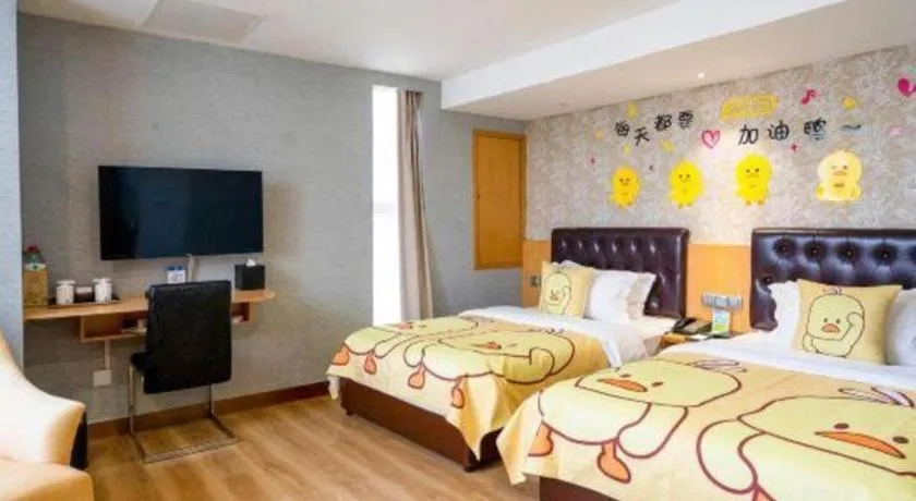 Bed in Xian Empress Hotel