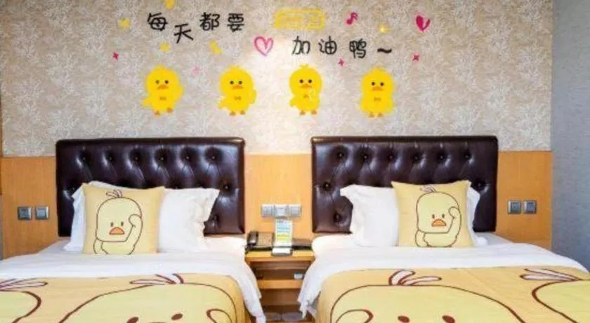 Bed in Xian Empress Hotel