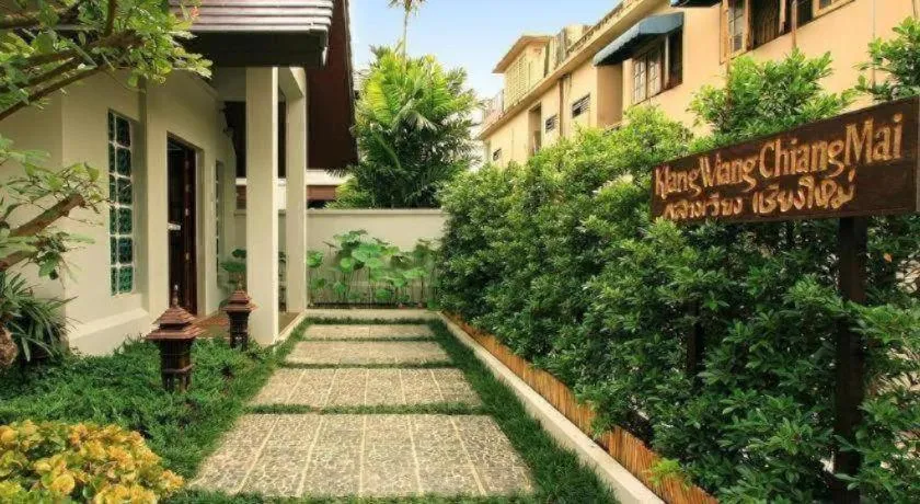 Baan Klang Wiang Hotel