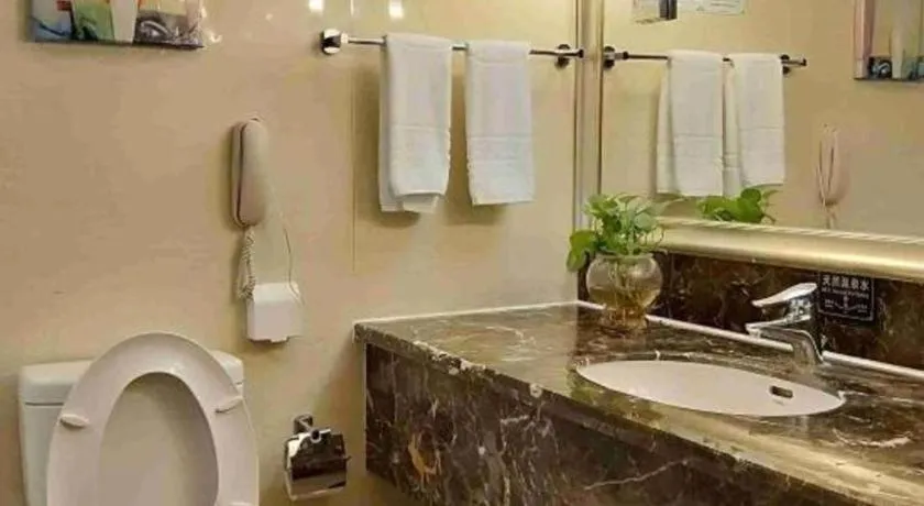 Fujian Galaxy Garden Hotel