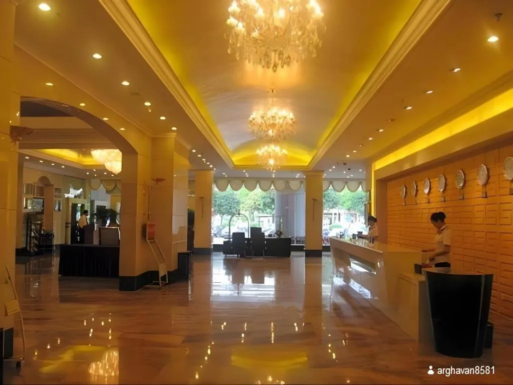 Fujian Galaxy Garden Hotel