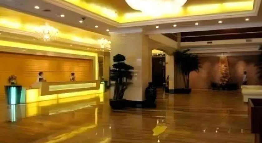 Fujian Galaxy Garden Hotel