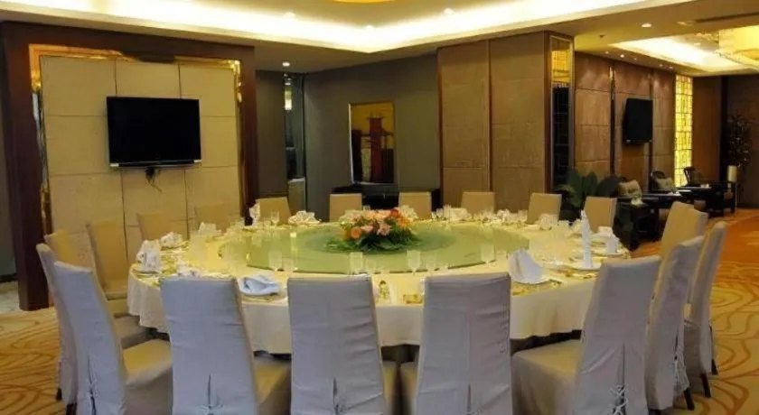 Fujian Galaxy Garden Hotel