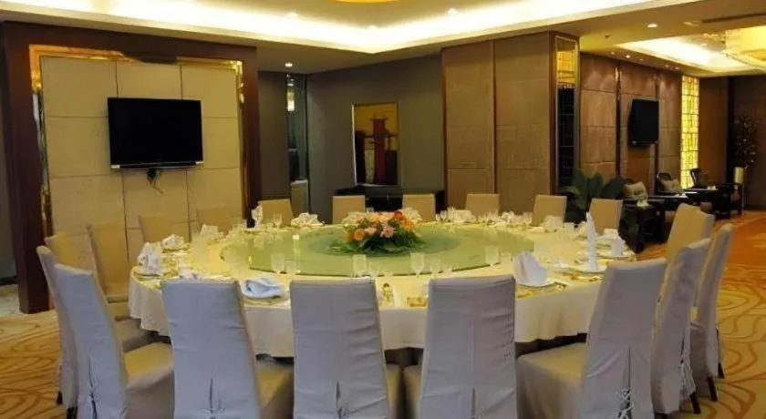 Fujian Galaxy Garden Hotel