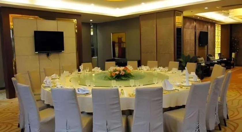 Fujian Galaxy Garden Hotel