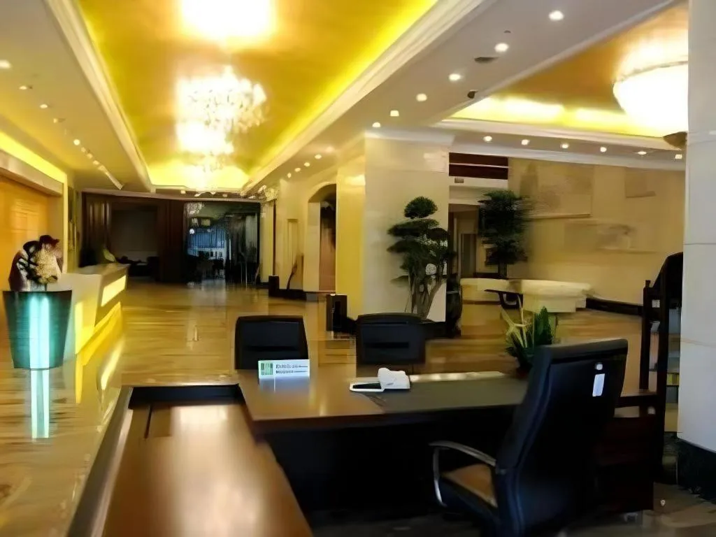 Fujian Galaxy Garden Hotel