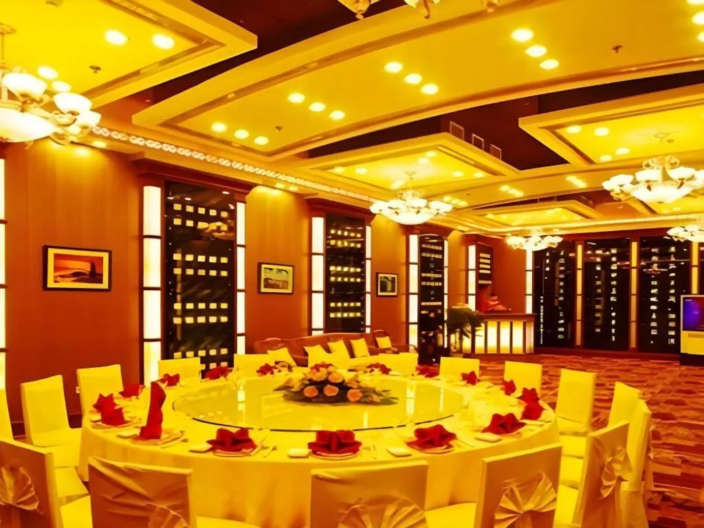 Dandong Rising Zhonglian Hotel