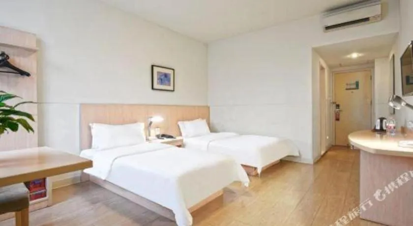 Bed in Jinjiang Inn E'ling Cultural and Creative Second Factory