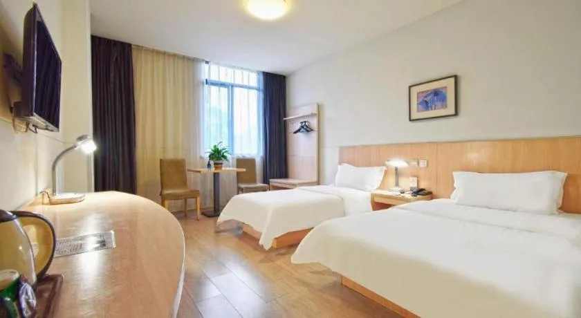 Jinjiang Inn E'ling Cultural and Creative Second Factory