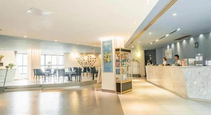 Jinjiang Inn E'ling Cultural and Creative Second Factory