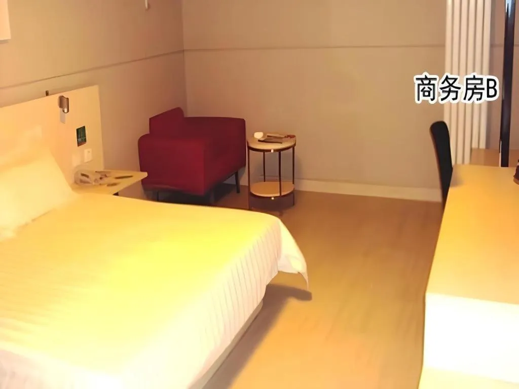 Bed in Jinjiang Inn E'ling Cultural and Creative Second Factory