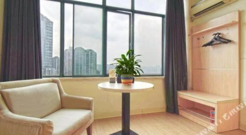 Jinjiang Inn E'ling Cultural and Creative Second Factory