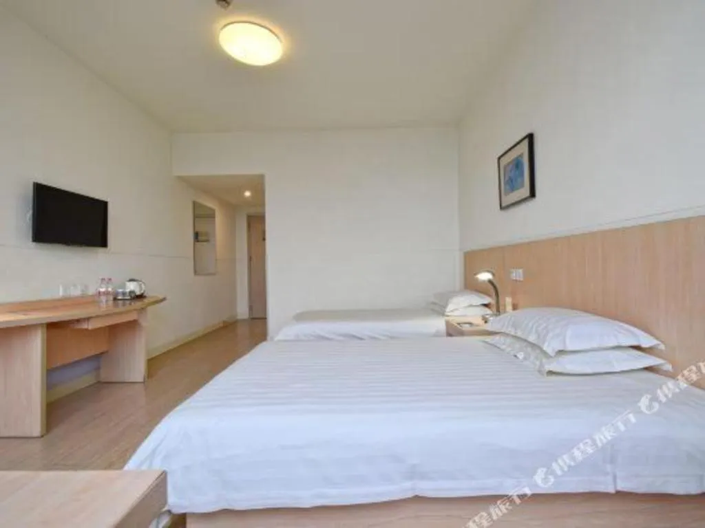 Bed in Jinjiang Inn E'ling Cultural and Creative Second Factory