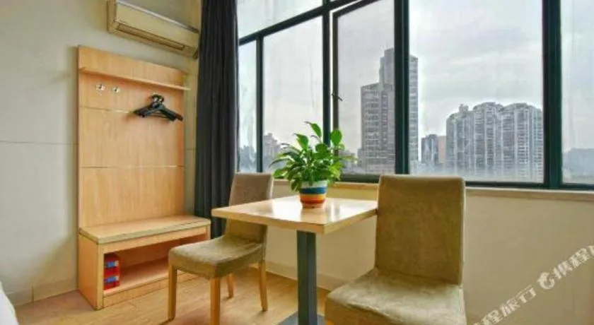 Jinjiang Inn E'ling Cultural and Creative Second Factory