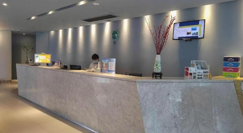 Jinjiang Inn E'ling Cultural and Creative Second Factory