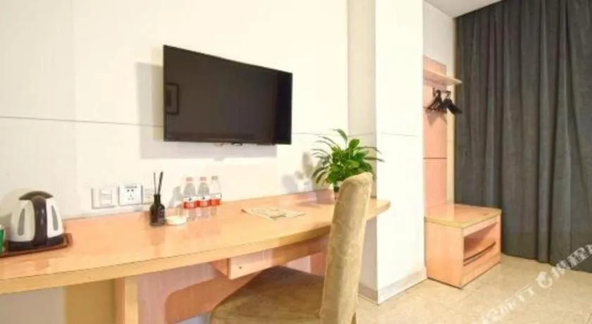 Jinjiang Inn E'ling Cultural and Creative Second Factory