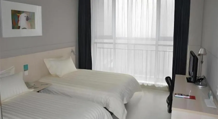 Bed in Jinjiang Inn E'ling Cultural and Creative Second Factory