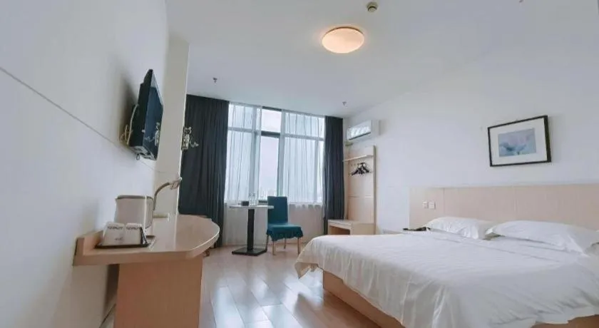 Bed in Jinjiang Inn E'ling Cultural and Creative Second Factory