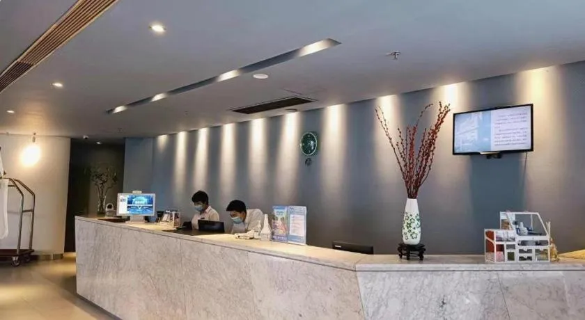 Jinjiang Inn E'ling Cultural and Creative Second Factory