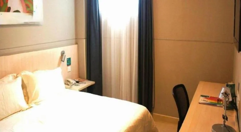 Bed in Jinjiang Inn E'ling Cultural and Creative Second Factory