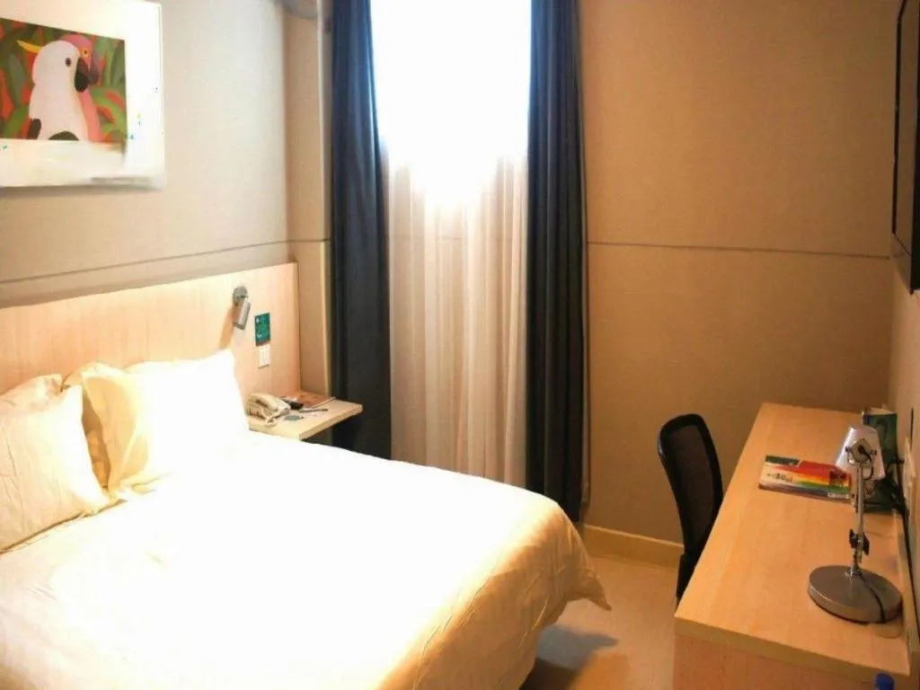 Bed in Jinjiang Inn E'ling Cultural and Creative Second Factory