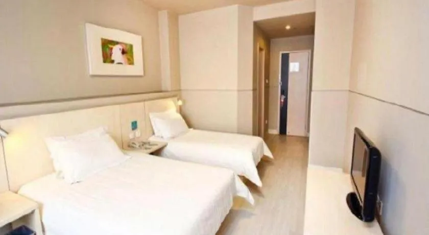 Bed in Jinjiang Inn E'ling Cultural and Creative Second Factory