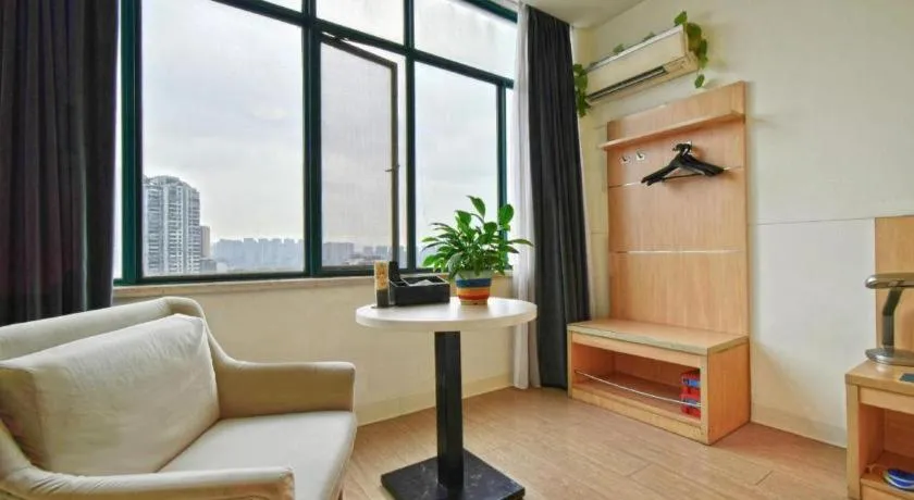 Jinjiang Inn E'ling Cultural and Creative Second Factory