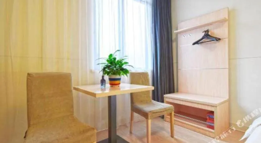 Jinjiang Inn E'ling Cultural and Creative Second Factory