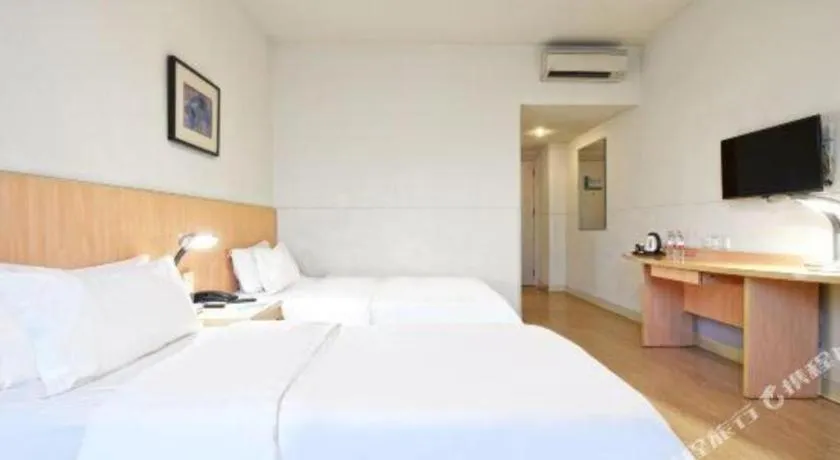 Bed in Jinjiang Inn E'ling Cultural and Creative Second Factory