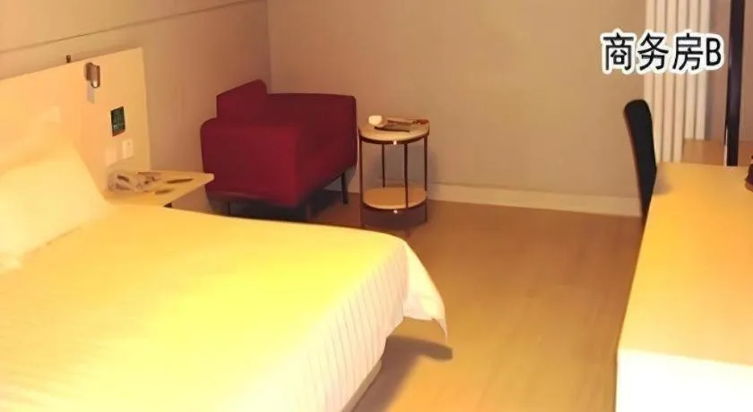 Bed in Jinjiang Inn E'ling Cultural and Creative Second Factory