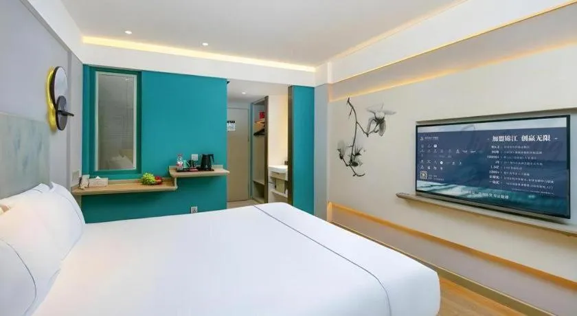 Bed in Magnotel Ningbo Tianyi Plaza Railway Station