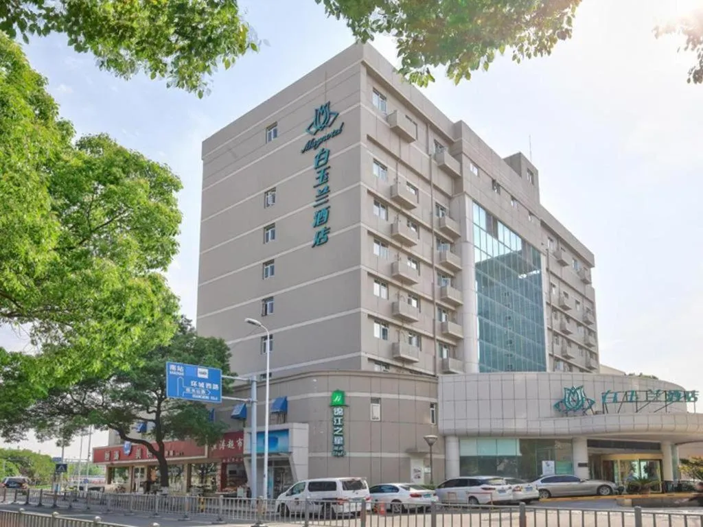 Magnotel Ningbo Tianyi Plaza Railway Station