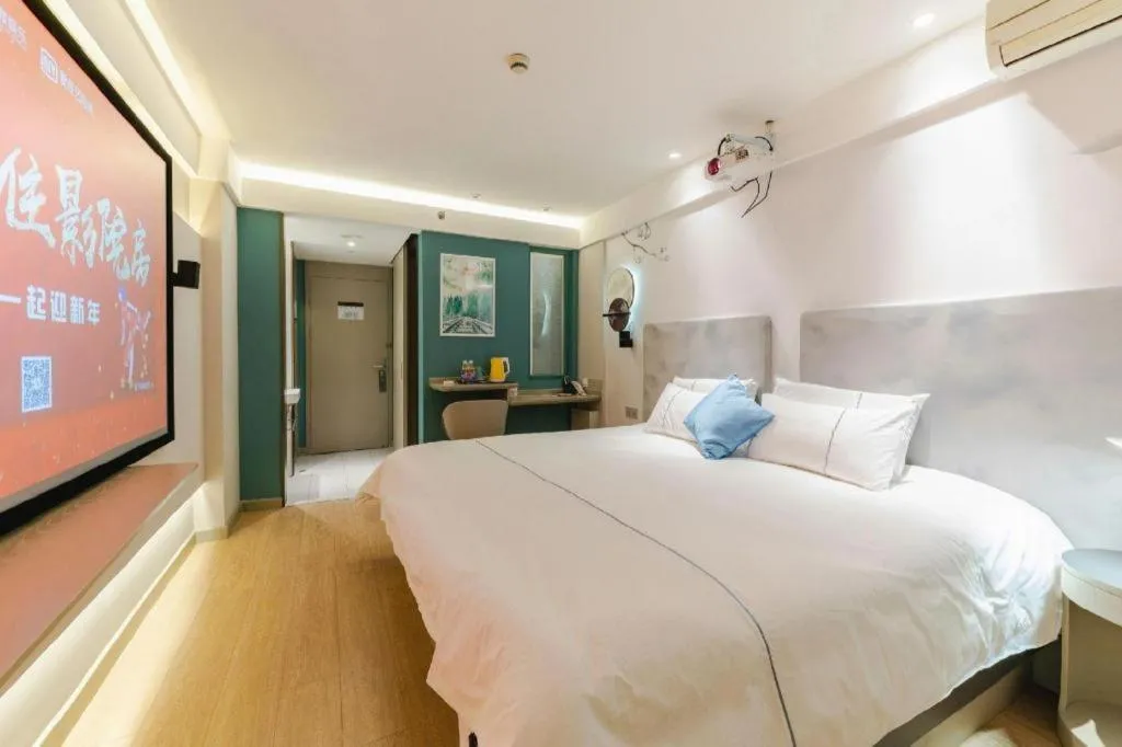 Bed in Magnotel Ningbo Tianyi Plaza Railway Station