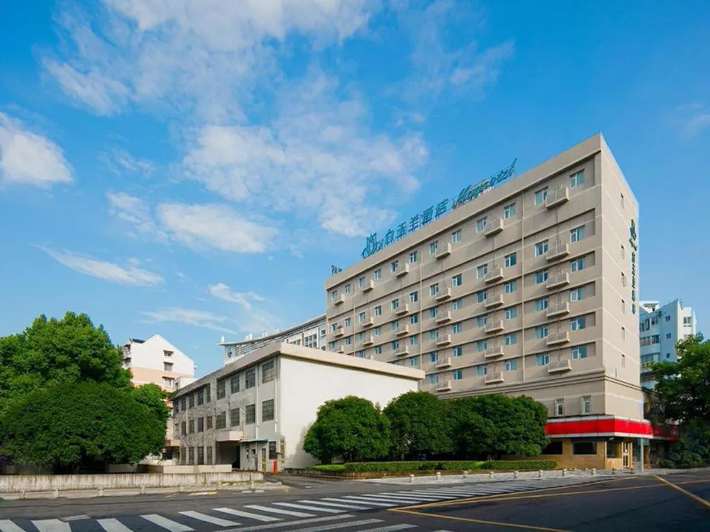 Magnotel Ningbo Tianyi Plaza Railway Station