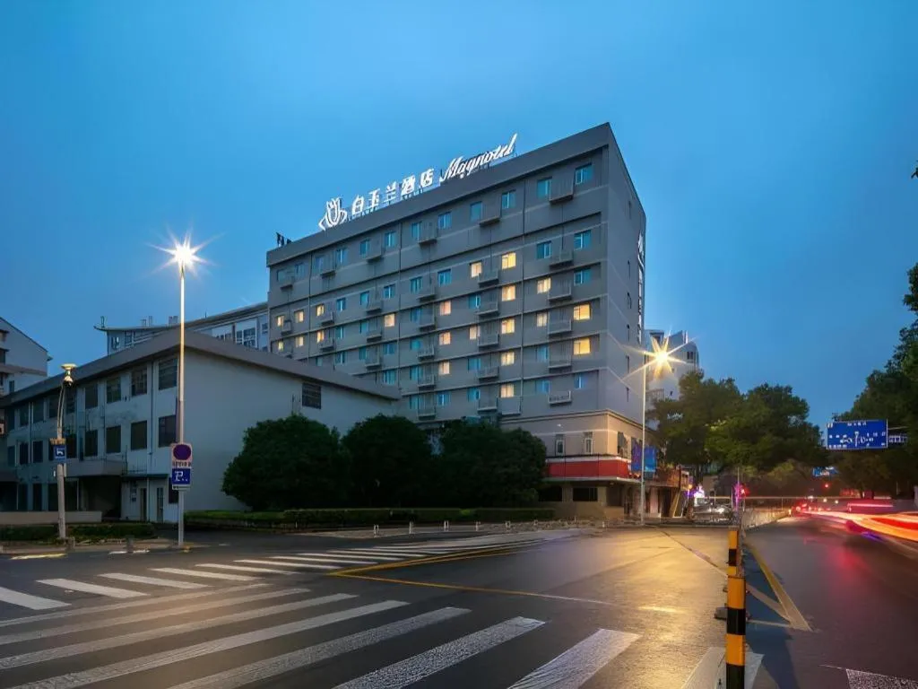 Magnotel Ningbo Tianyi Plaza Railway Station